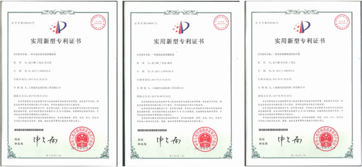 微信图片_20210918130013.png